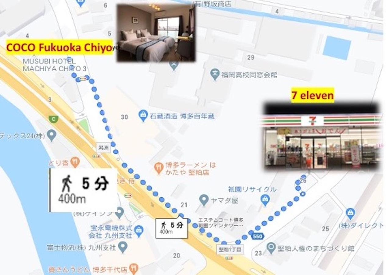 Coco Fukuoka Chiyo Apartment Ngoại thất bức ảnh